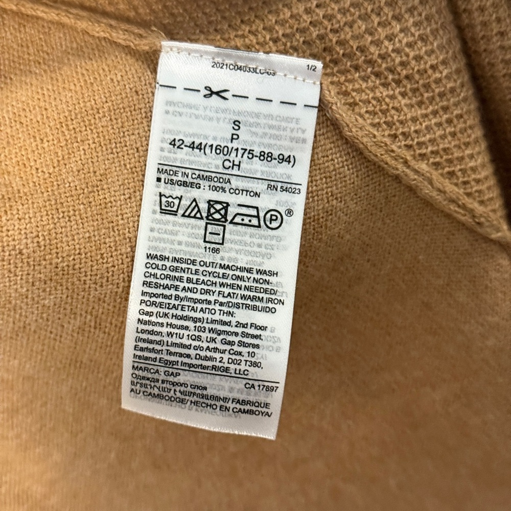 GAP Cardigan - Picture 6 of 7
